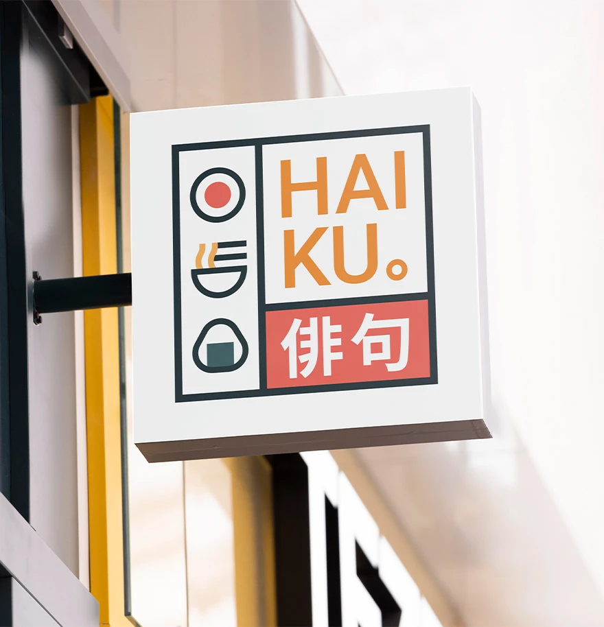 Enseigne signalétique extérieure du restaurant Haiku