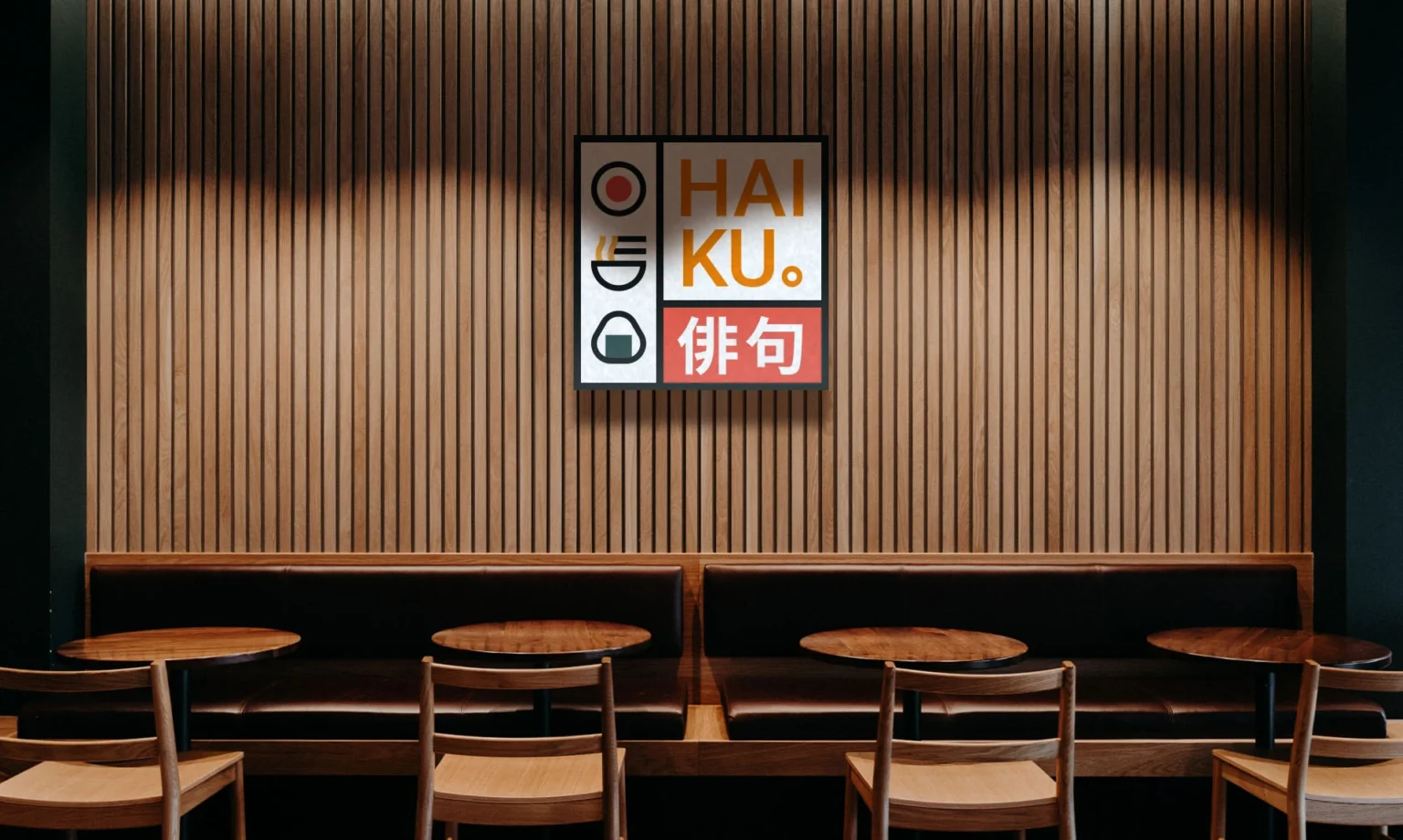 Enseigne signalétique intérieure du restaurant Haiku