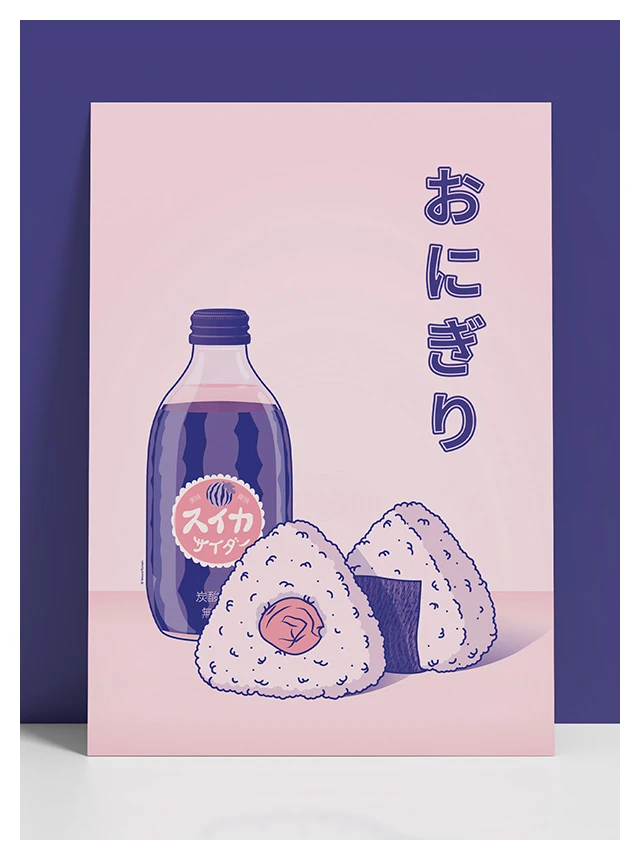 Design de l'affiche illustrant deux onigiri et une bouteille de soda japonais